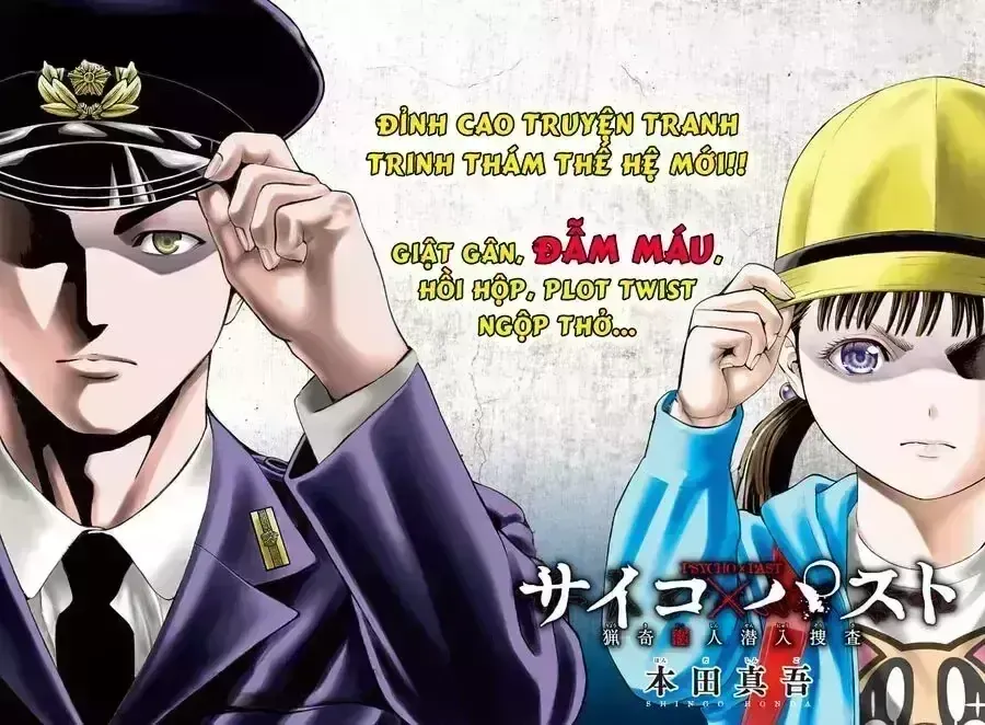 Onepunch Man Tập 428 trang 22
