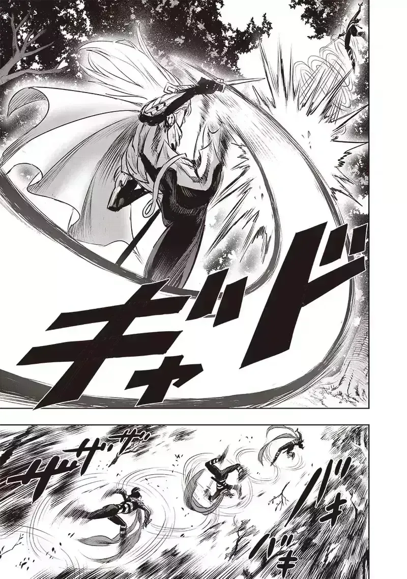 Onepunch Man Tập 442 trang 12