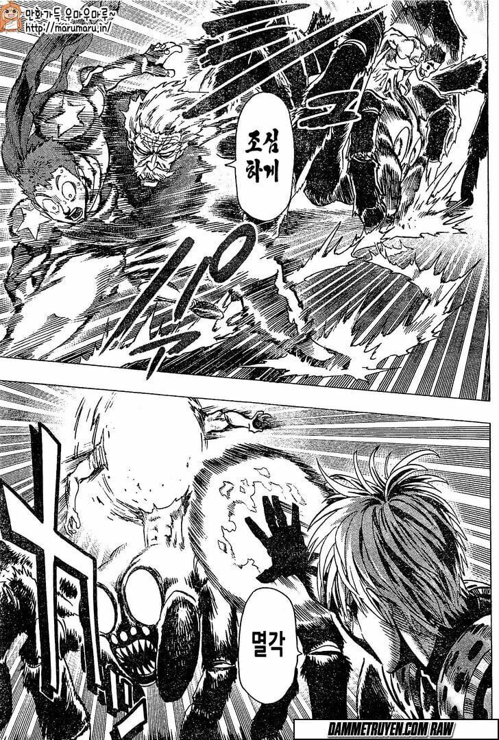 Onepunch Man Tập 79.5 trang 21