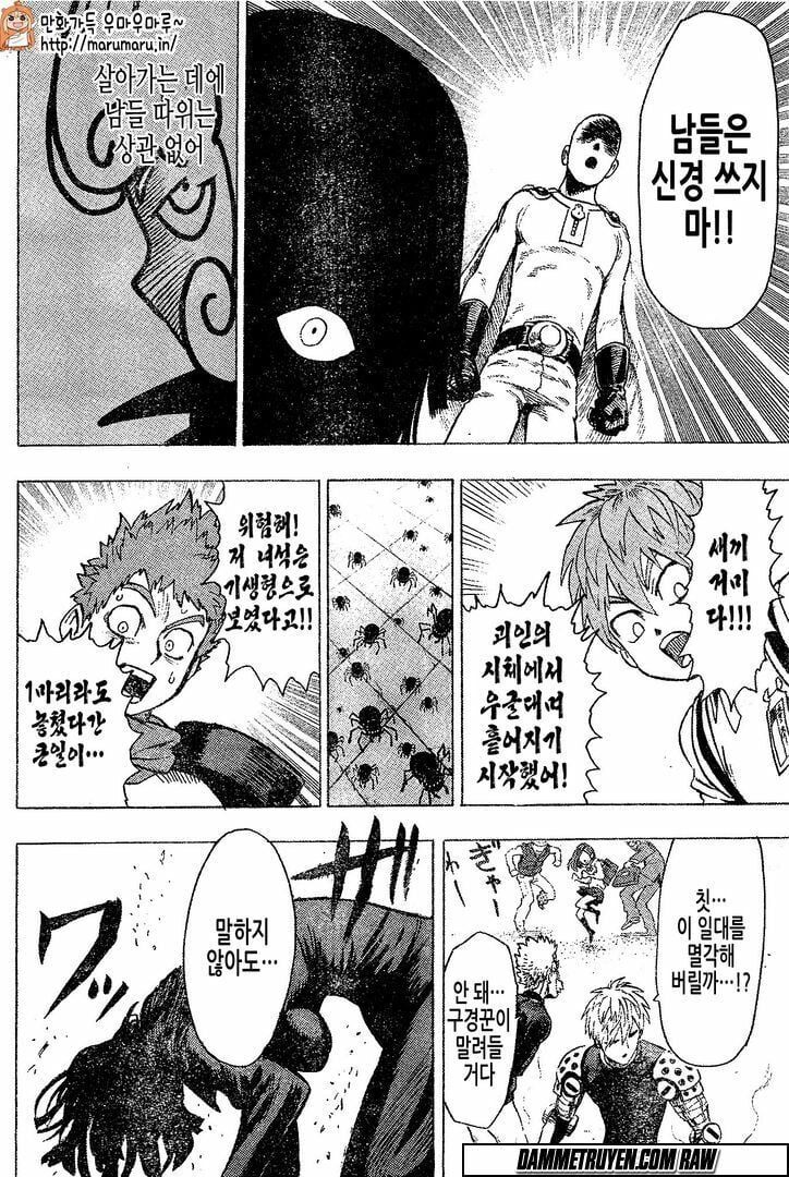Onepunch Man Tập 79.5 trang 29