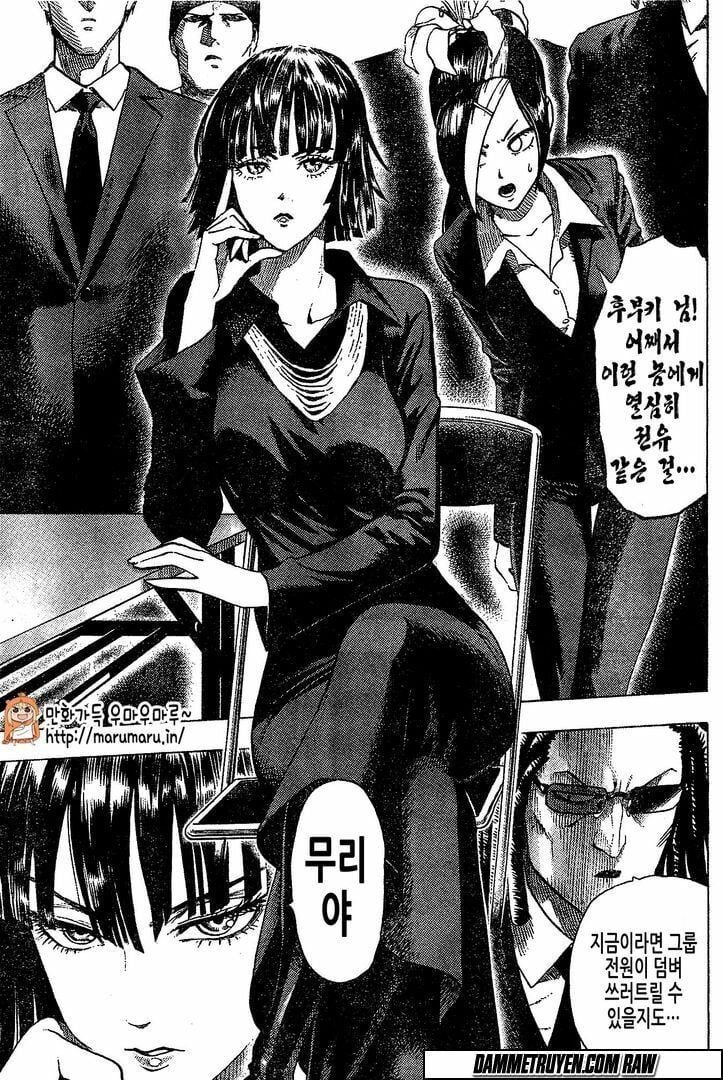 Onepunch Man Tập 79.5 trang 5