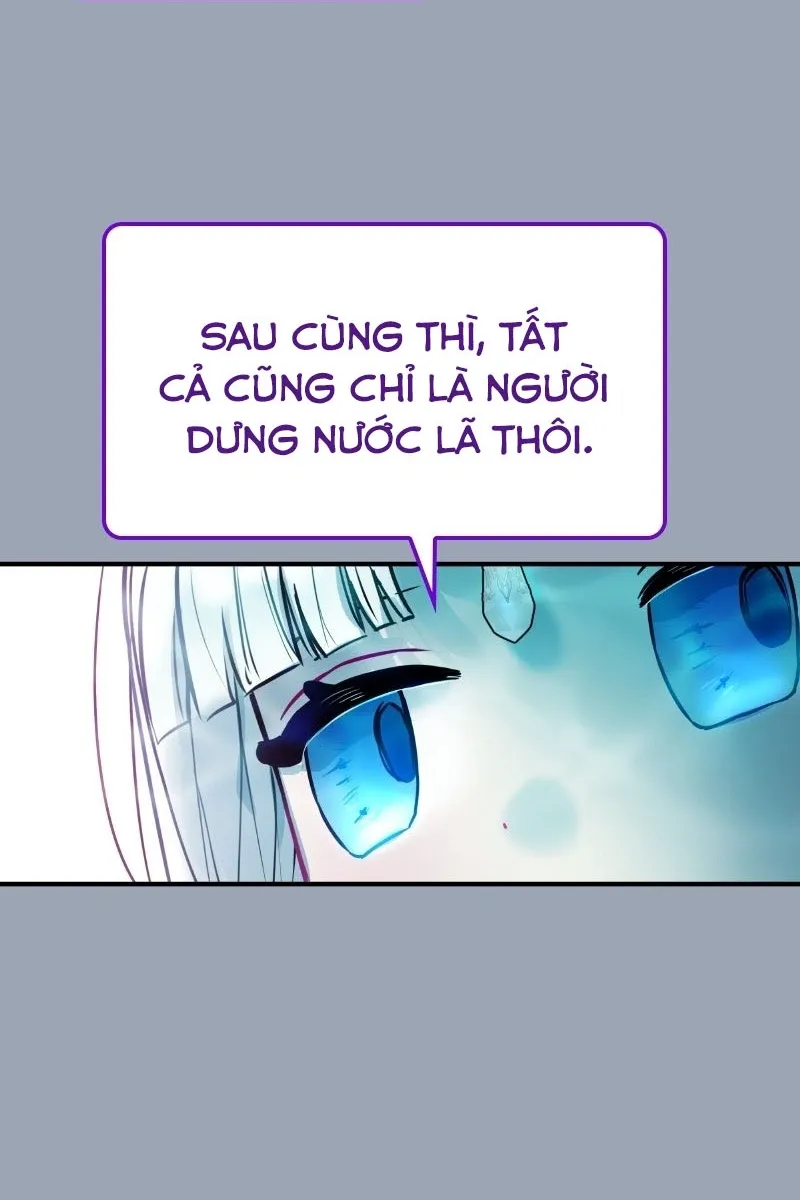 Our Guild’s Idol Tập 11 trang 4