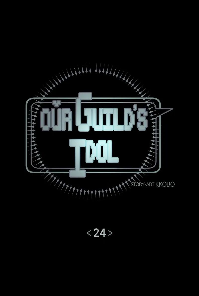 Our Guild’s Idol Tập 24 trang 22