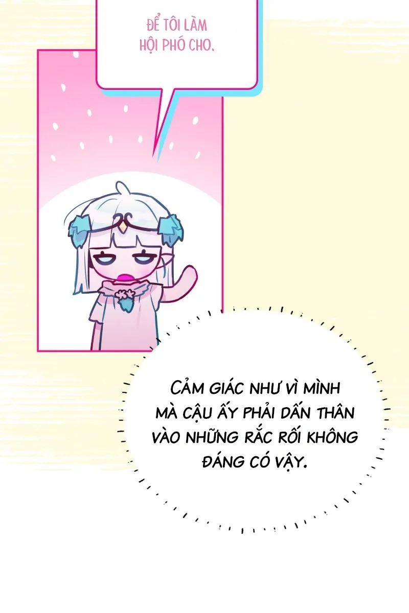 Our Guild’s Idol Tập 32 trang 56