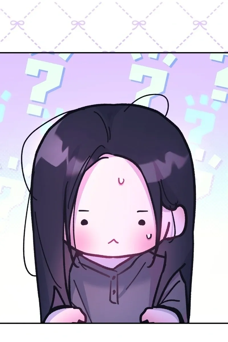 Our Guild’s Idol Tập 33 trang 2