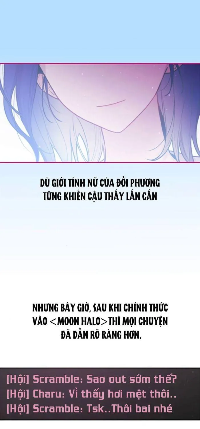 Our Guild’s Idol Tập 57 trang 10