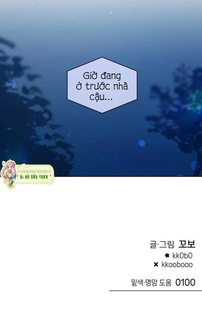 Our Guild’s Idol Tập 61 trang 68