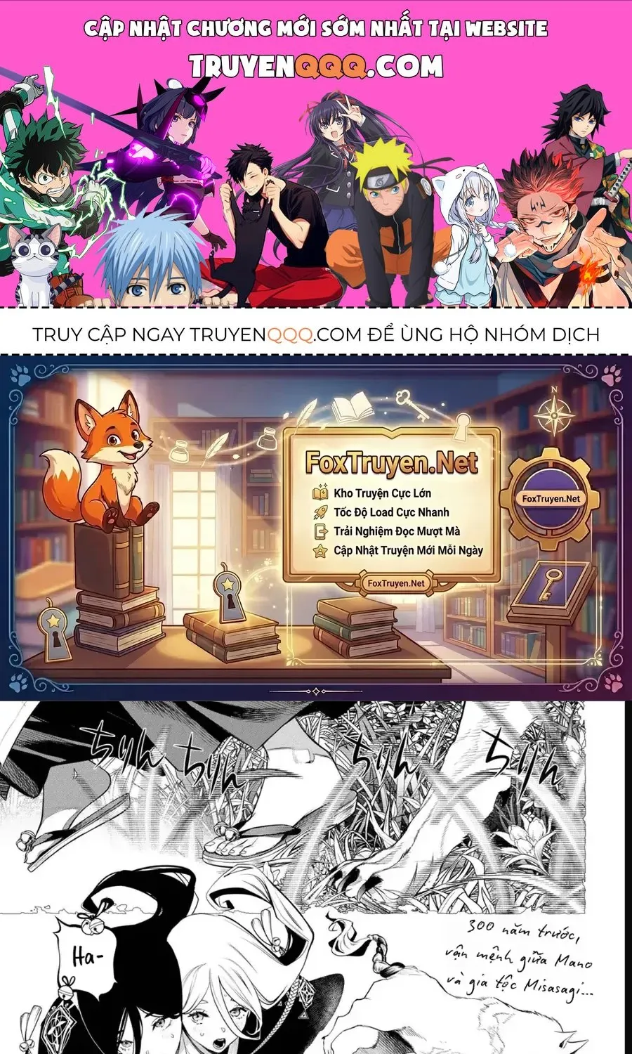Pháp Sư Tro Tàn Tập 89 trang 1