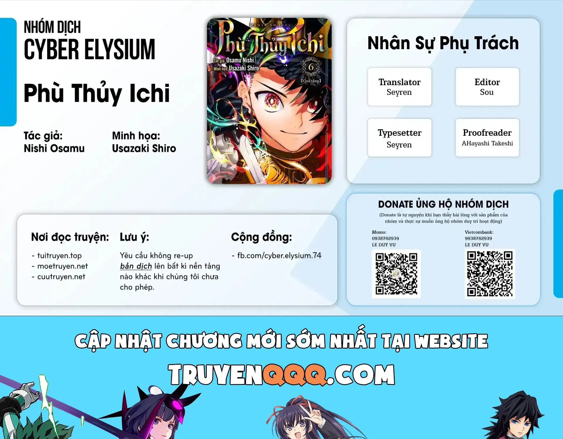 Phù Thủy Ichi Tập 86 trang 33