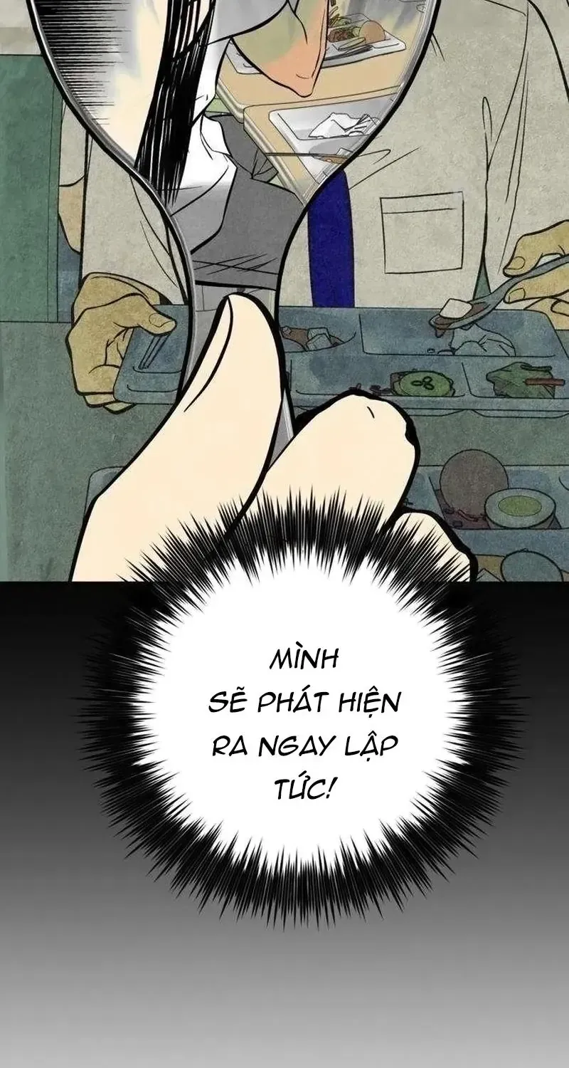 Phục Tùng Tập 11 trang 44