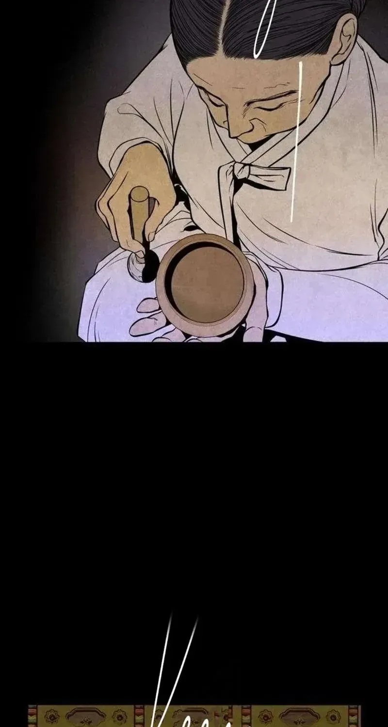 Phục Tùng Tập 4 trang 6