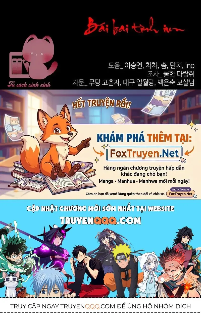 Phục Tùng Tập 9 trang 167