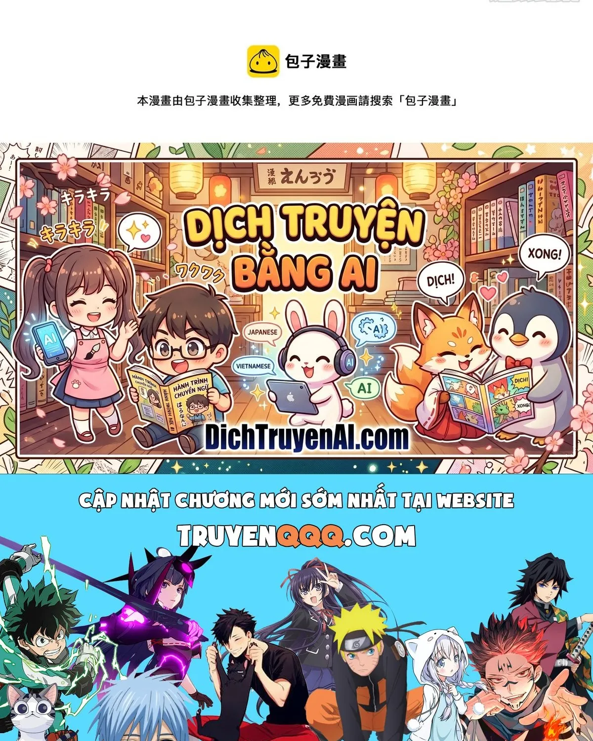 Phượng Ngự Tà Vương Tập 96 trang 80
