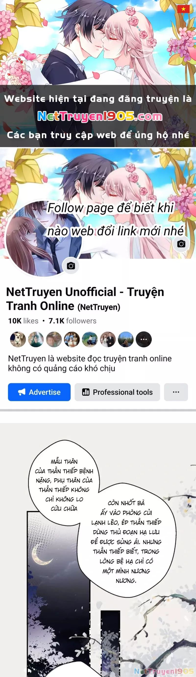 Quấn Quýt Tập 21 trang 1