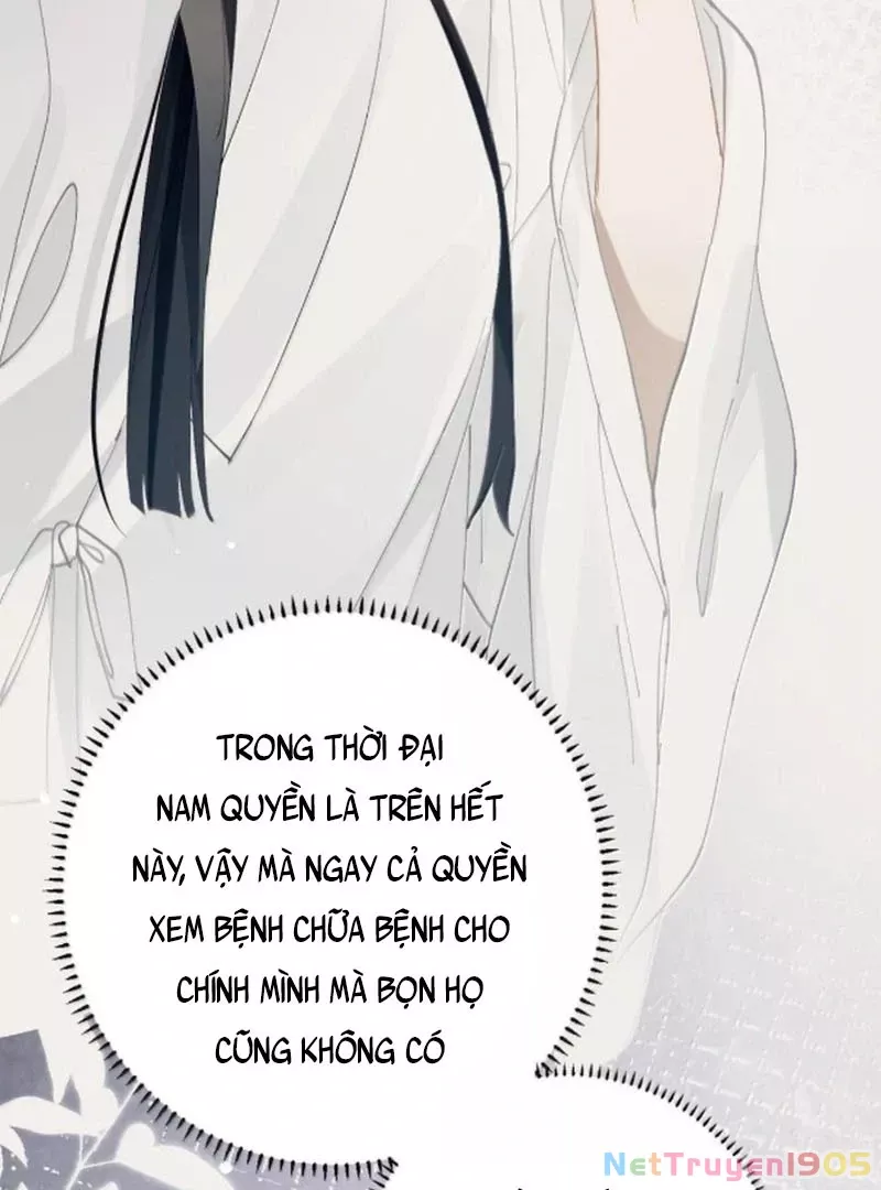 Quấn Quýt Tập 21 trang 6