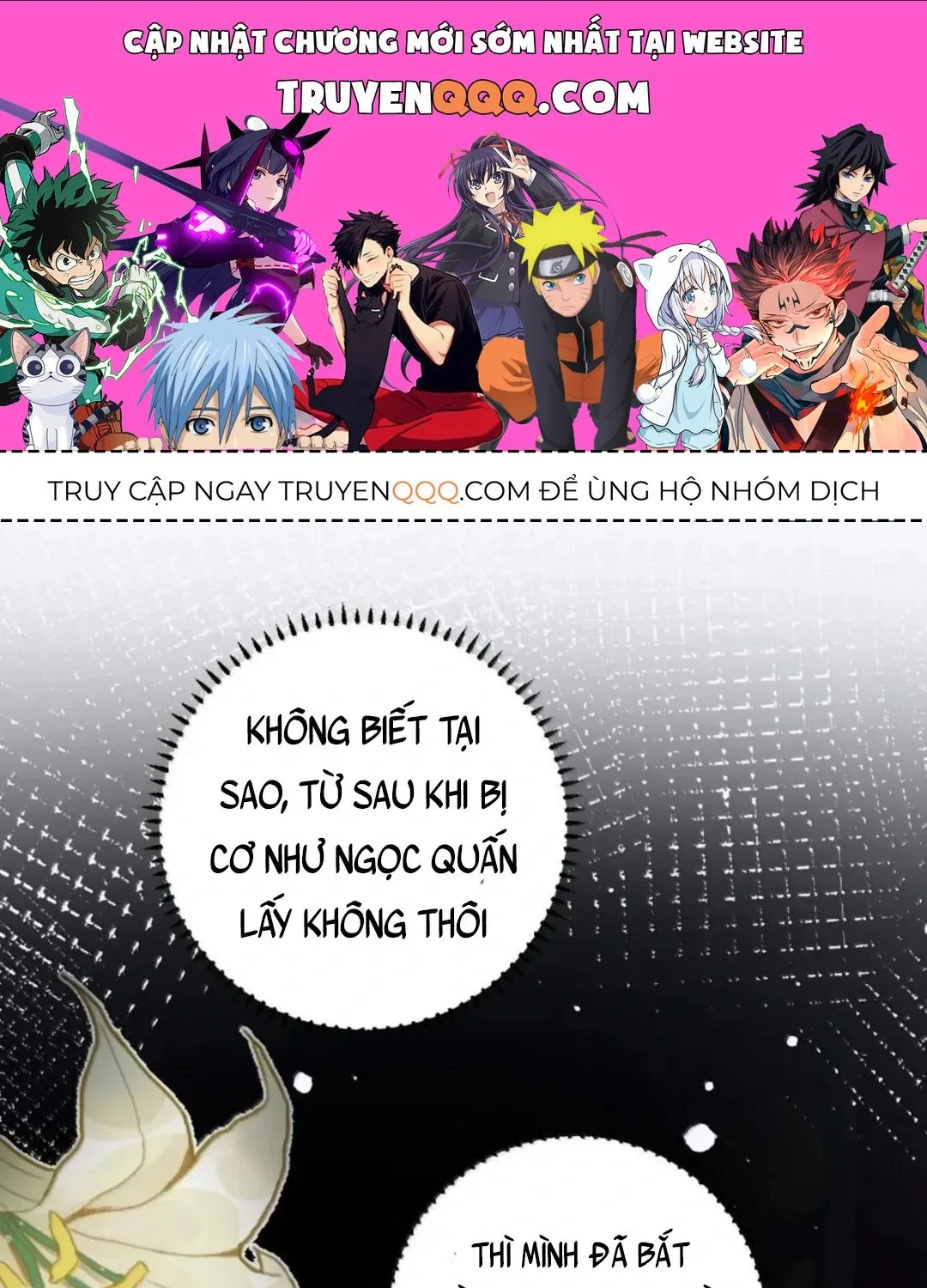 Quấn Quýt Tập 39 trang 1