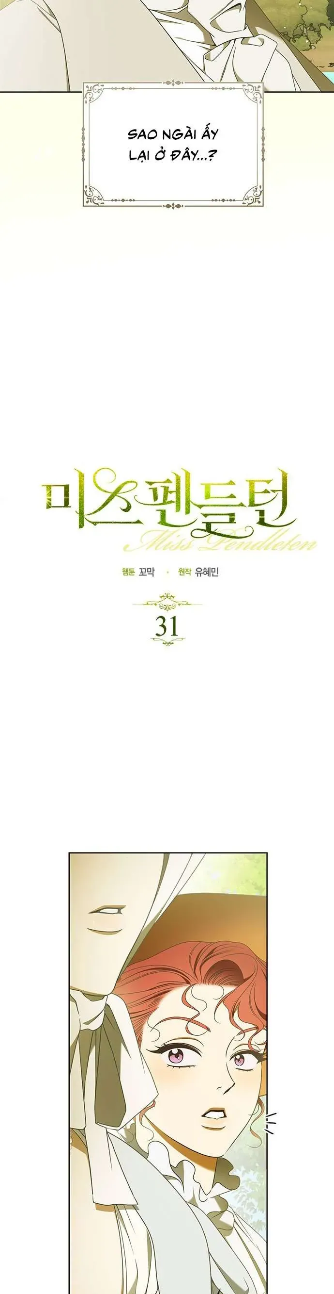 Quý Cô Pendleton Tập 31 trang 3