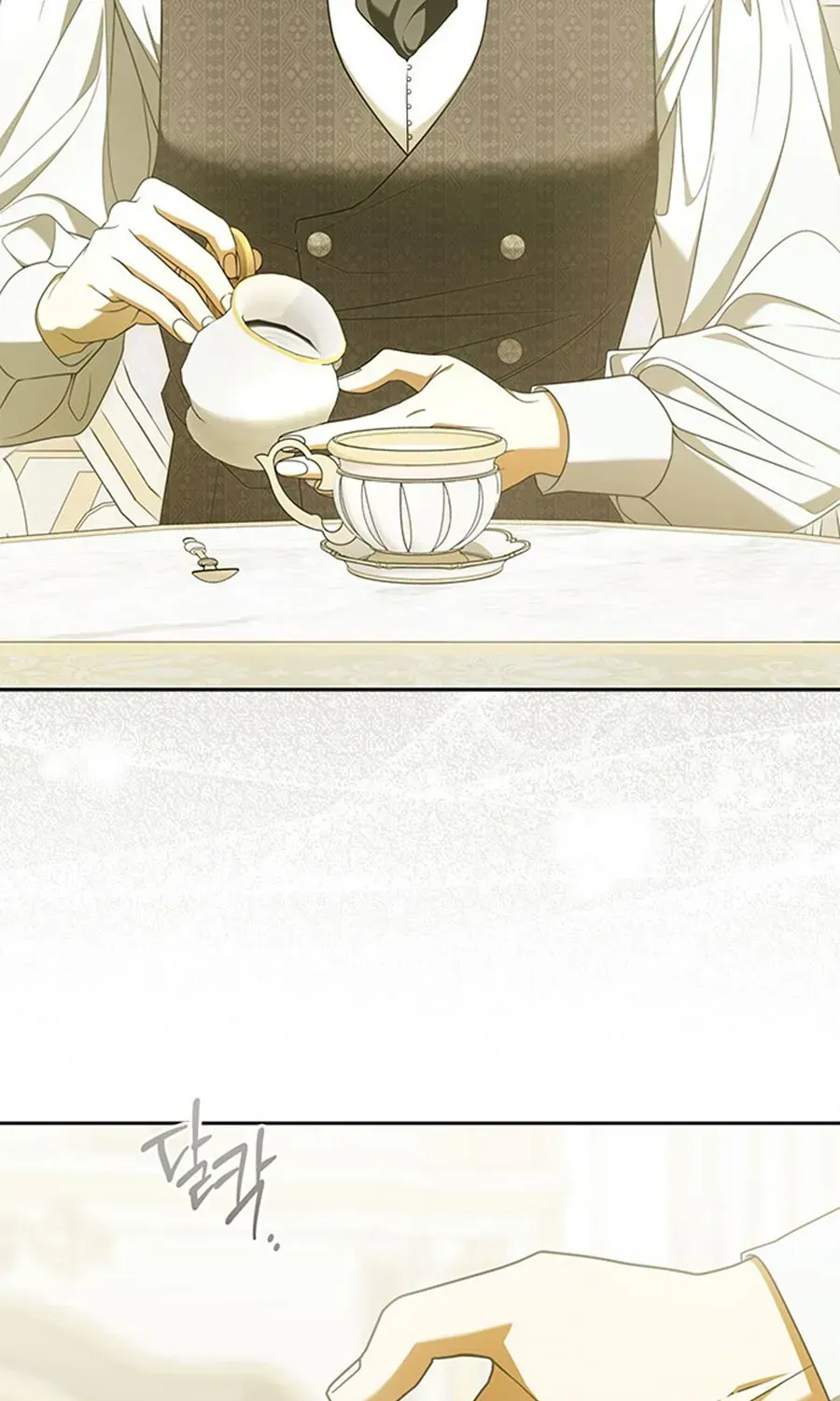 Quý Cô Pendleton Tập 55 trang 56
