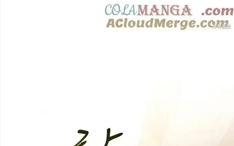 Quý Cô Trở Lại Tập 88 trang 173