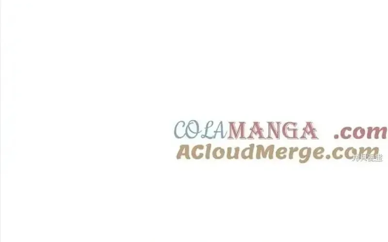 Quý Cô Trở Lại Tập 89 trang 88