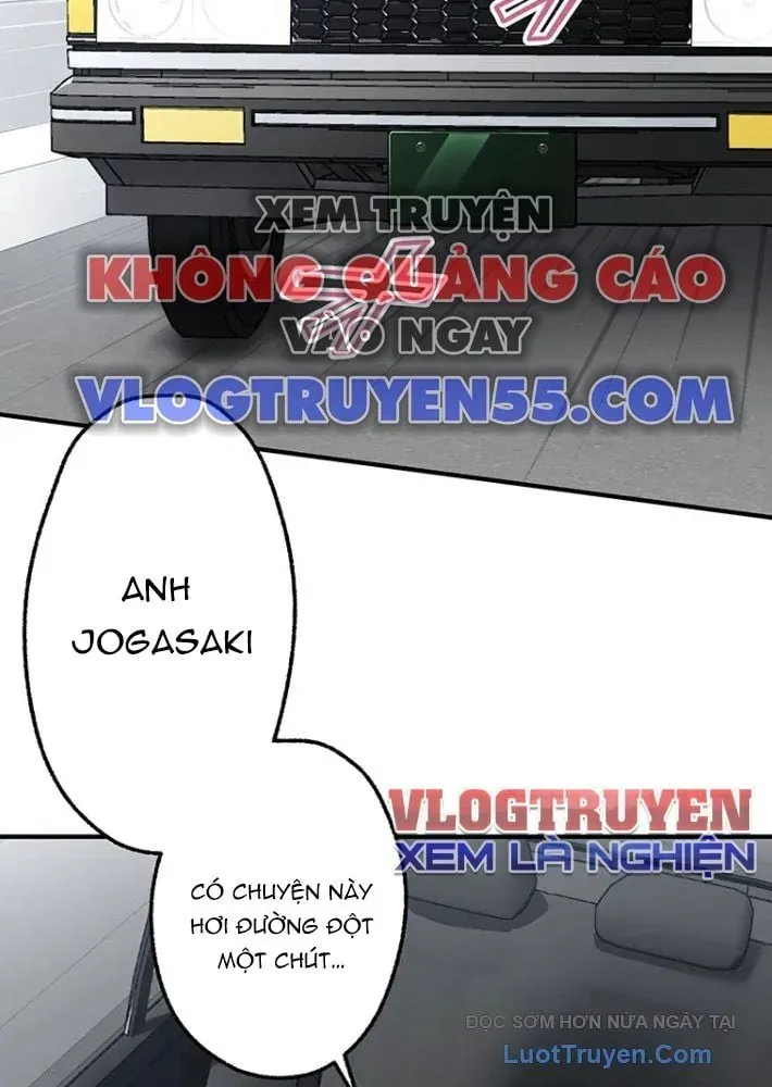 Quý Tộc Báo Thù Tập 41 trang 3