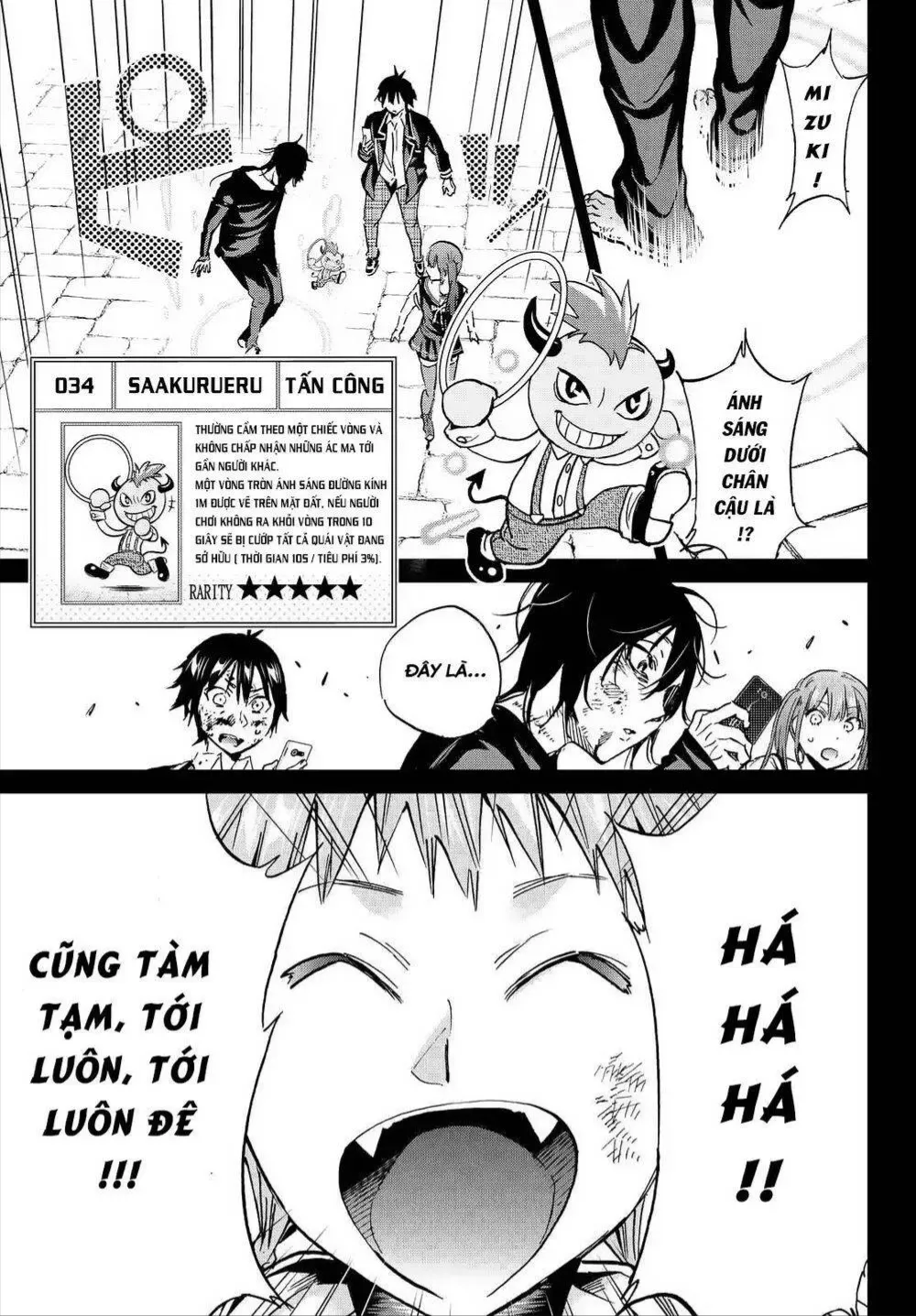 Real Account 2 Tập 103 trang 5