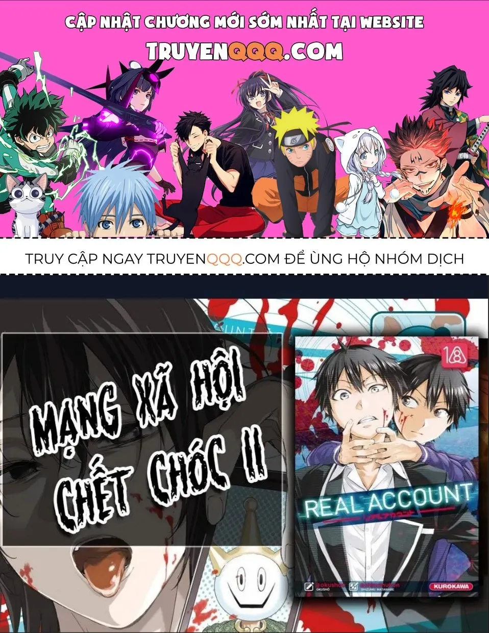Real Account 2 Tập 113 trang 1