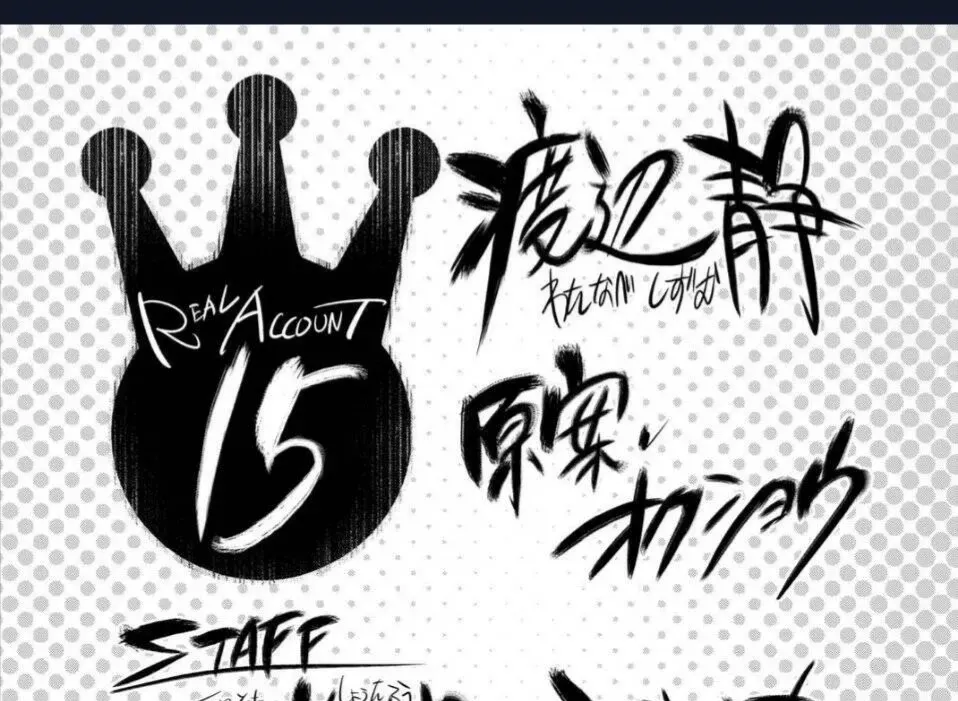 Real Account 2 Tập 113 trang 39