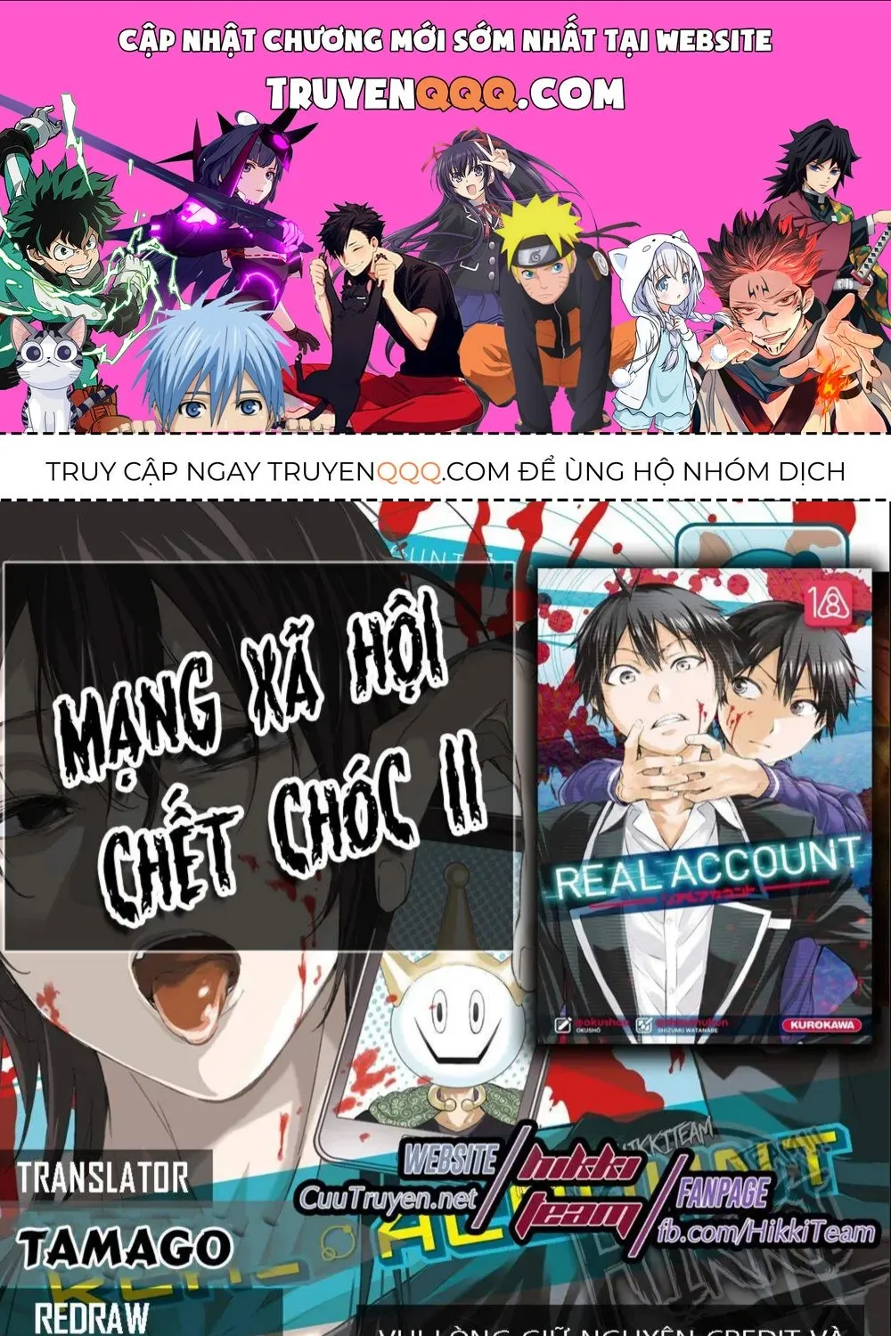 Real Account 2 Tập 116 trang 1