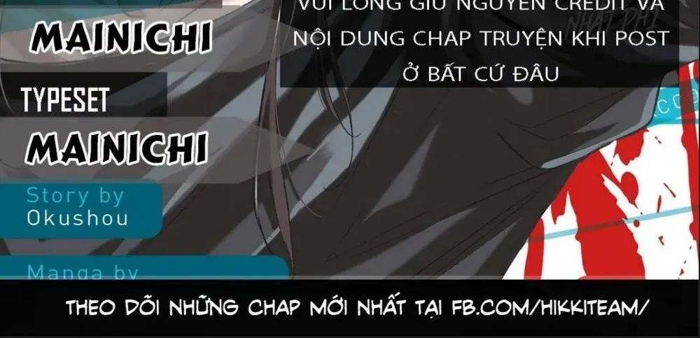 Real Account 2 Tập 116 trang 2