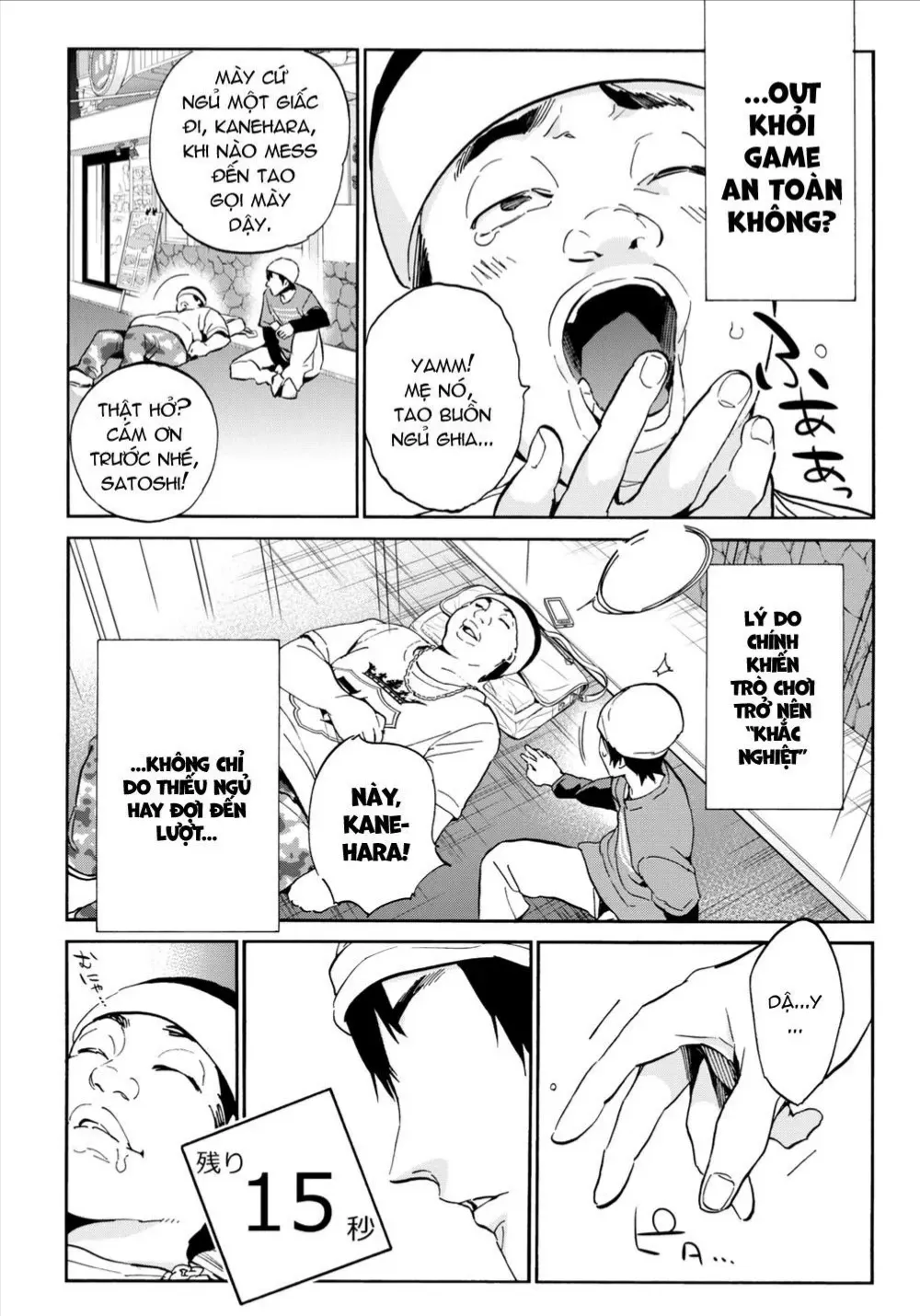 Real Account 2 Tập 13 trang 25