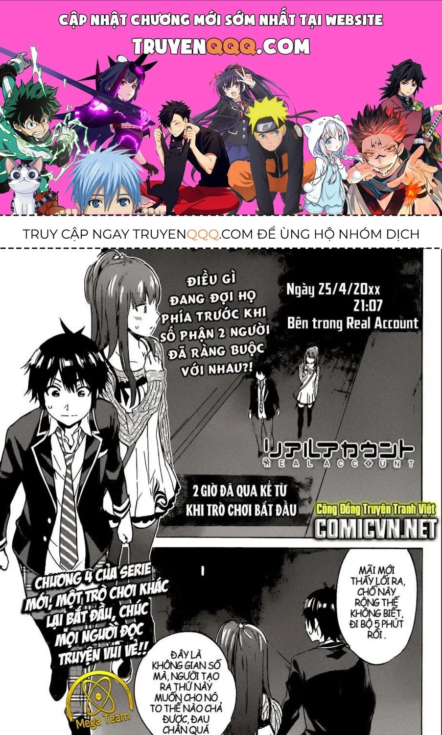 Real Account 2 Tập 4 trang 1