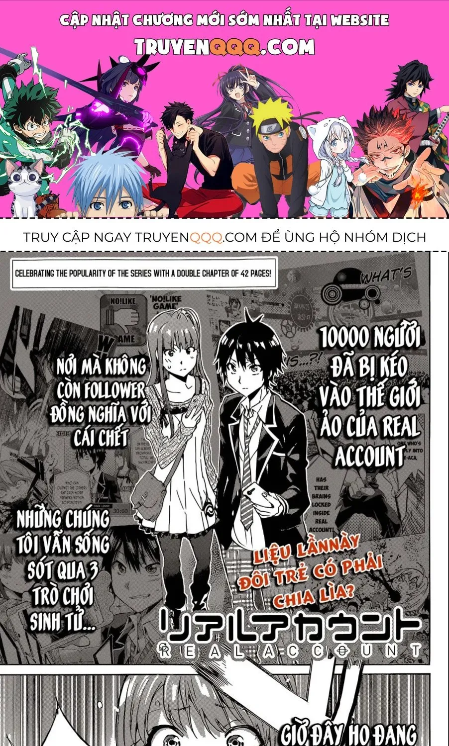 Real Account 2 Tập 7 trang 1