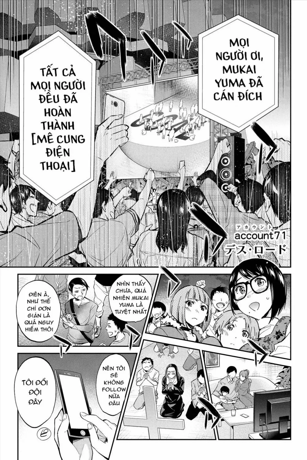 Real Account 2 Tập 71 trang 3
