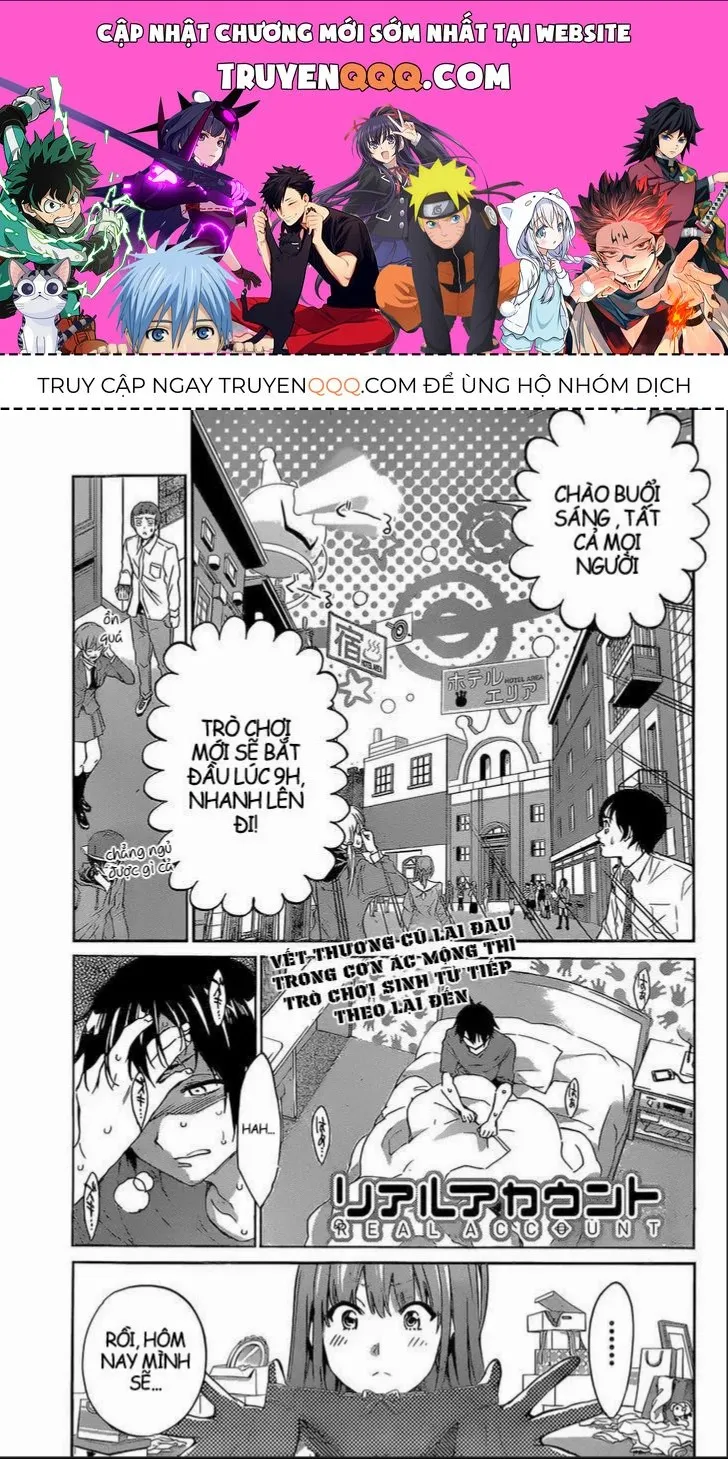 Real Account 2 Tập 8 trang 1