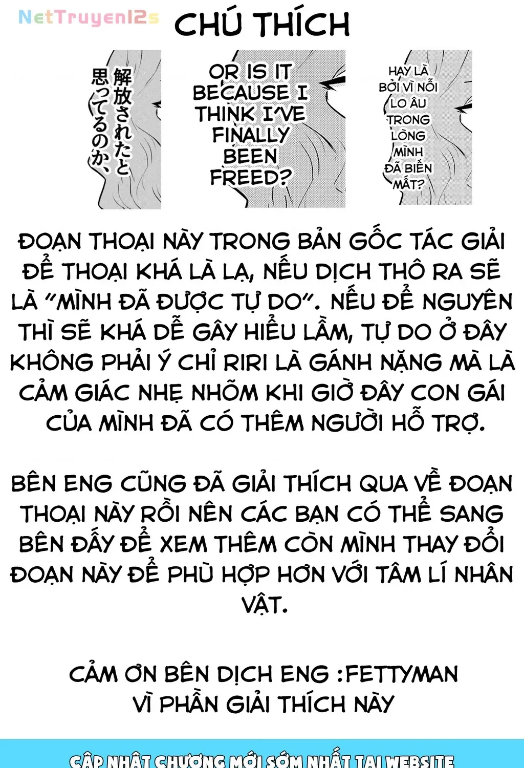 Ri-Chan Tập 101.5 trang 3