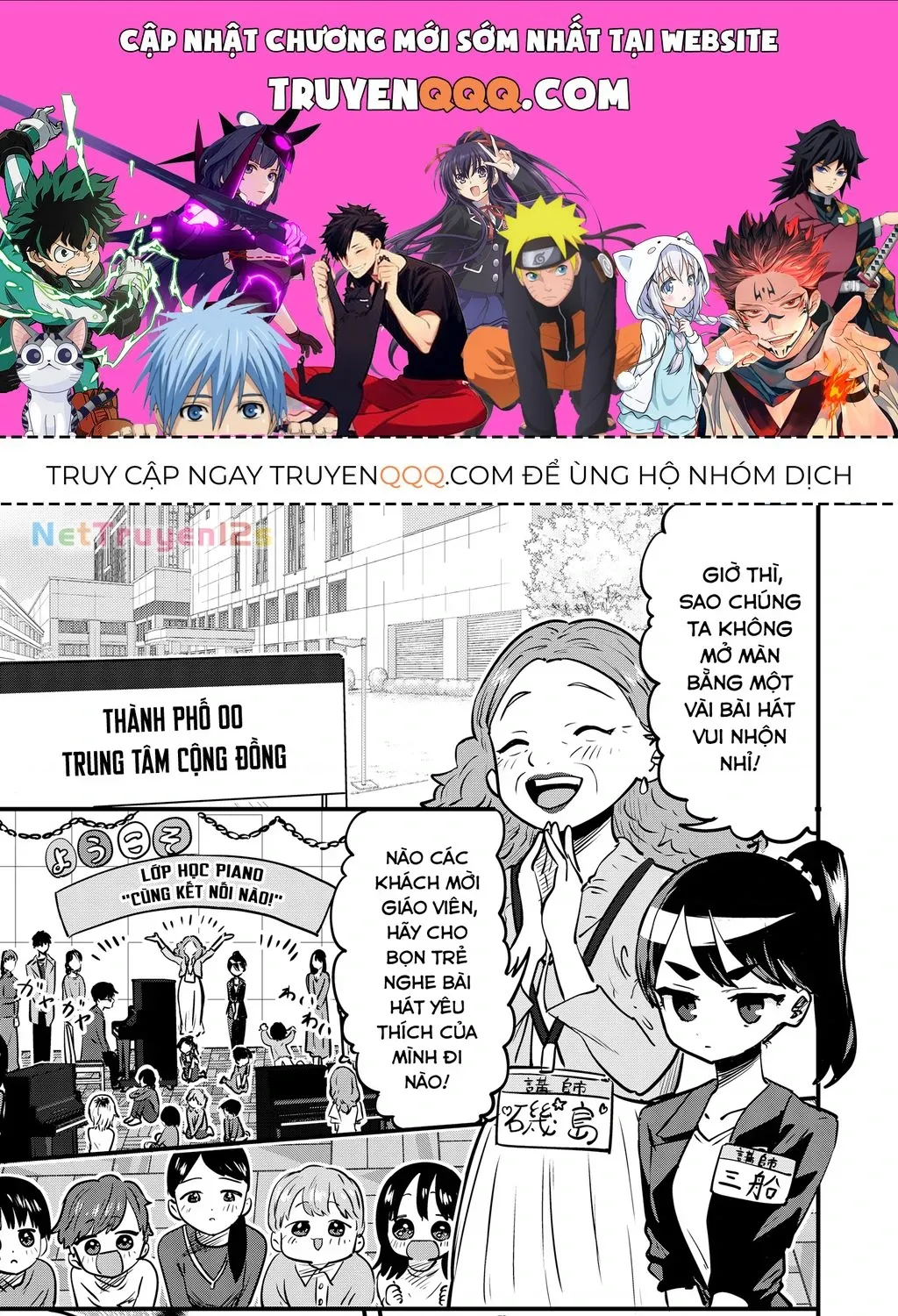 Ri-Chan Tập 107 trang 1