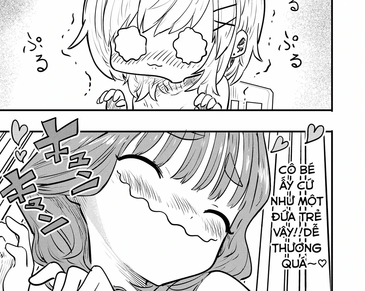 Ri-Chan Tập 111 trang 2