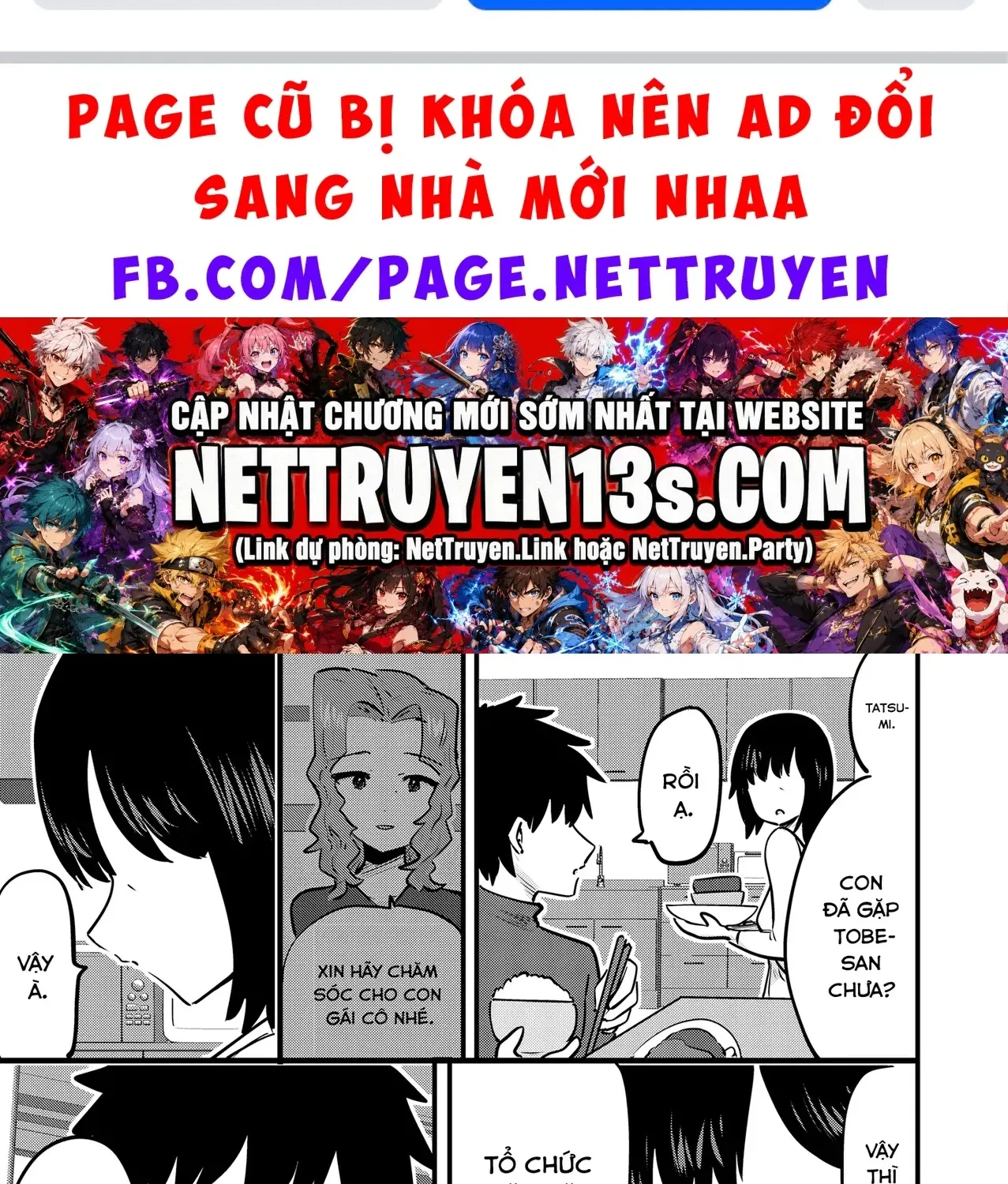 Ri-Chan Tập 138 trang 3