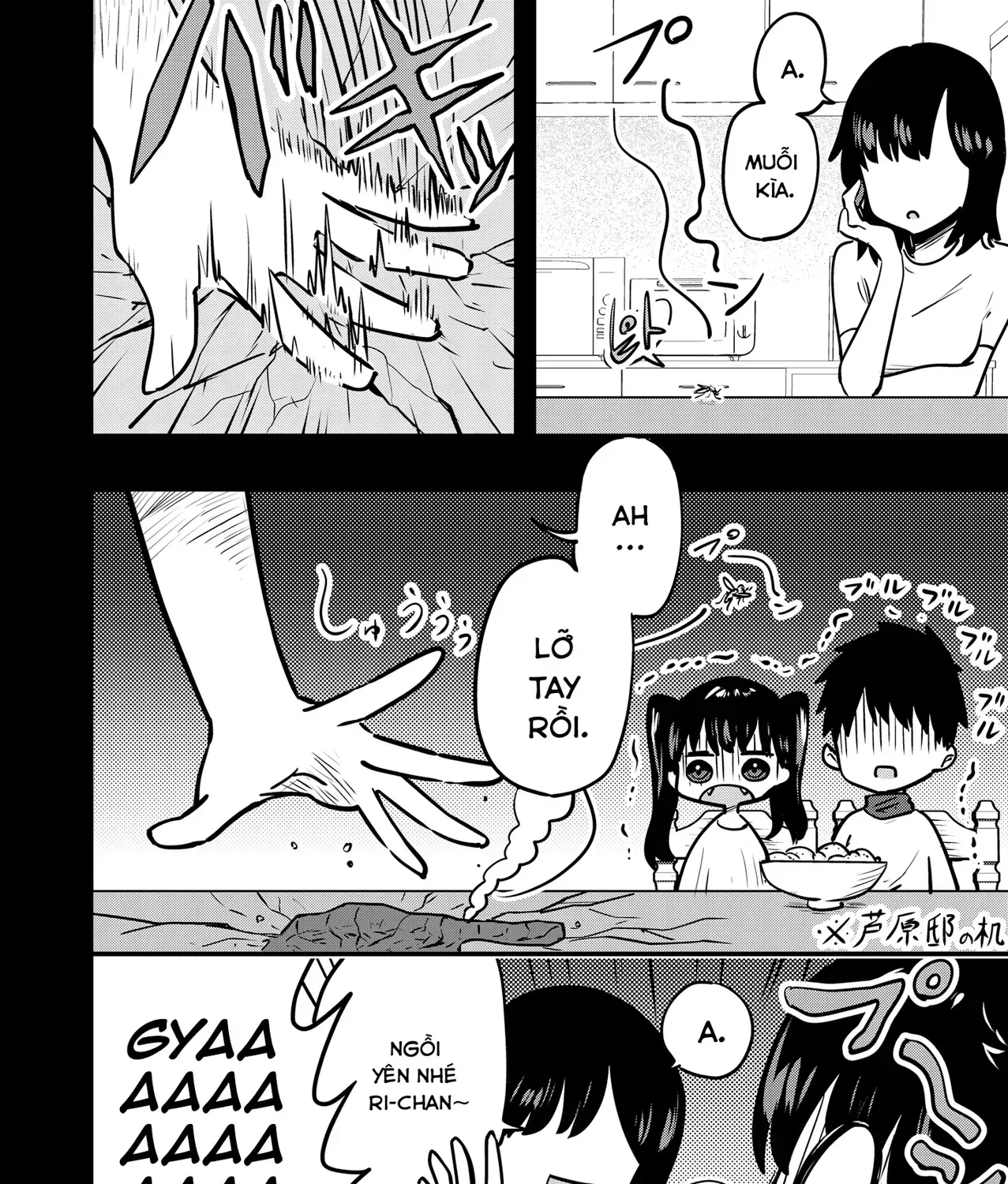 Ri-Chan Tập 138 trang 5