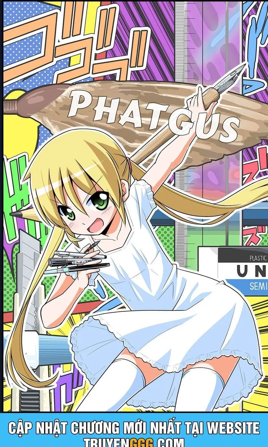 Ri-Chan Tập 14.5 trang 4