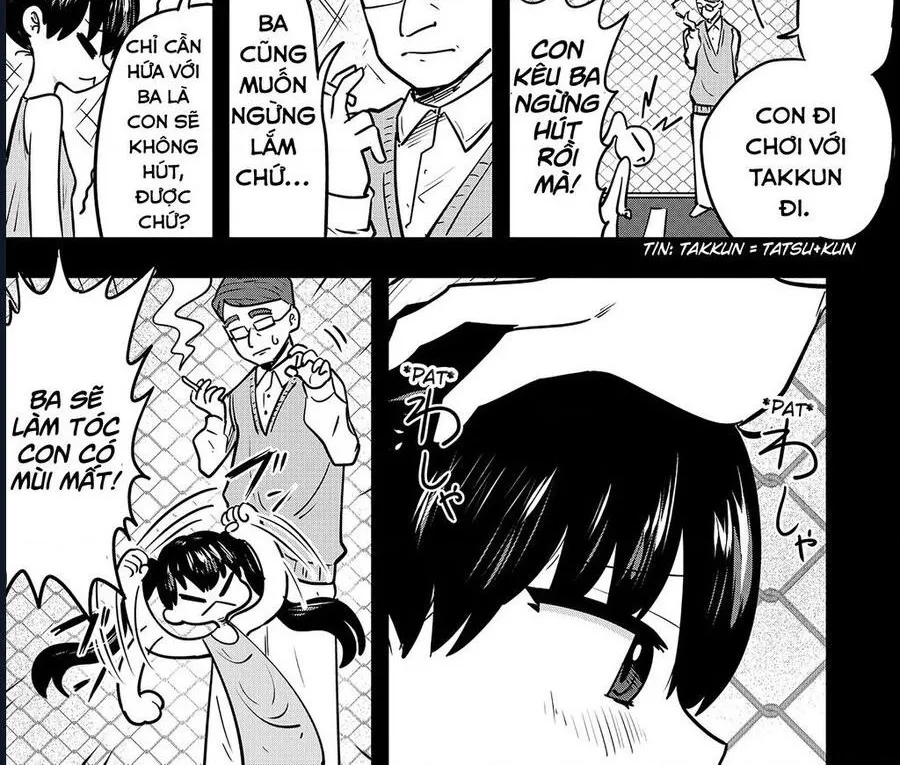 Ri-Chan Tập 16.5 trang 2