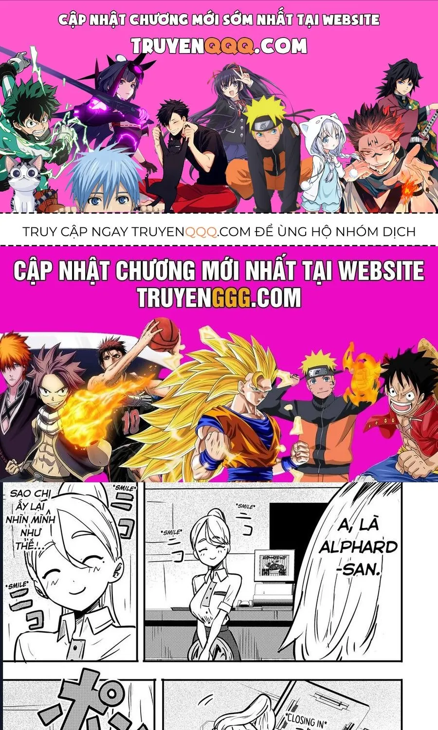 Ri-Chan Tập 17.5 trang 1