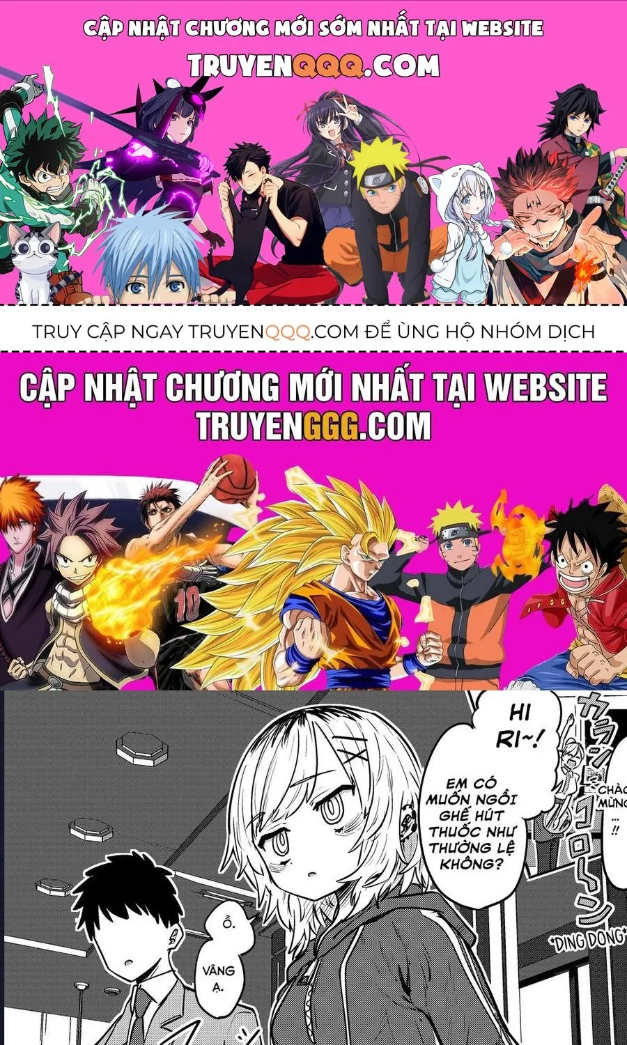 Ri-Chan Tập 17 trang 1