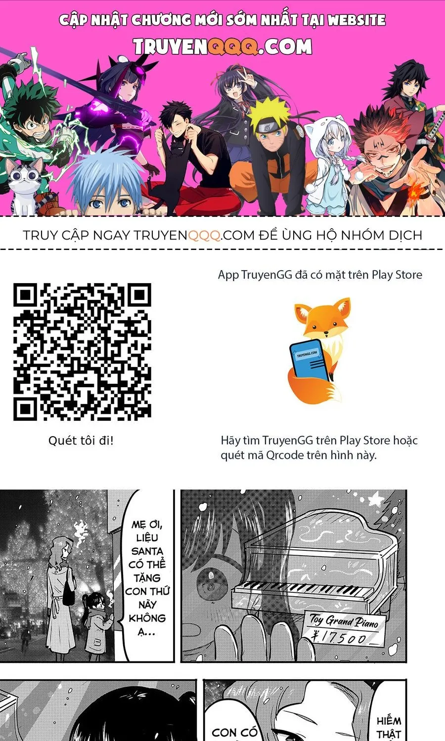 Ri-Chan Tập 21.5 trang 1