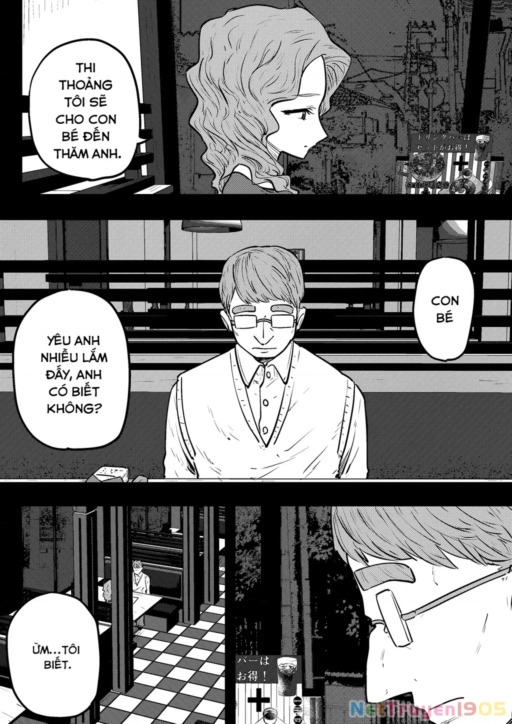 Ri-Chan Tập 42.6 trang 8