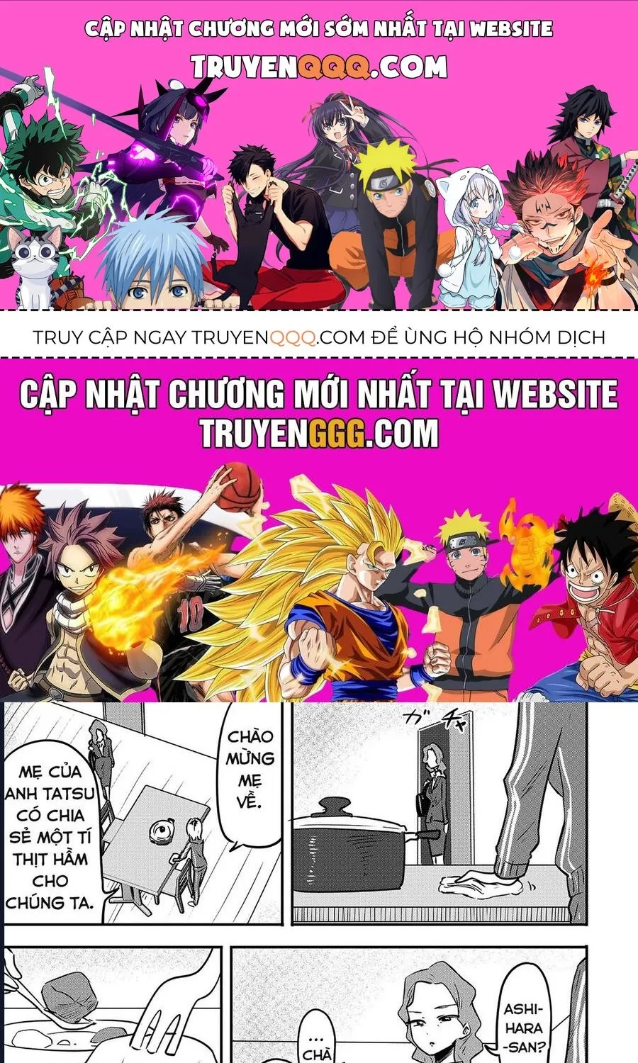 Ri-Chan Tập 7.5 trang 1