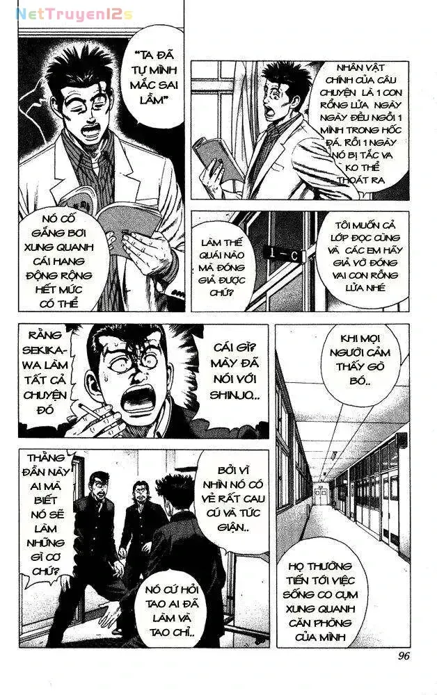 Rookies Tập 13 trang 13
