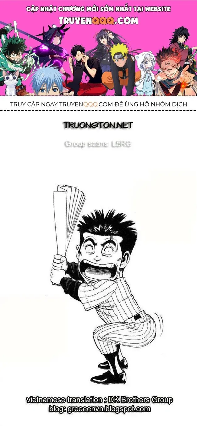 Rookies Tập 16 trang 1