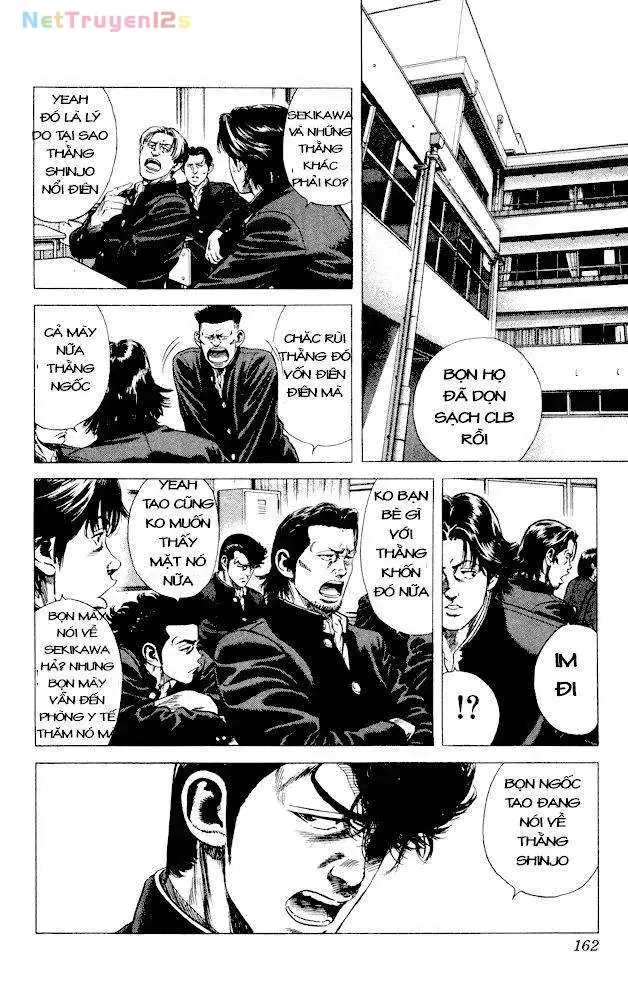 Rookies Tập 17 trang 3
